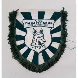 Banner flag A.P.O Panargeiakos