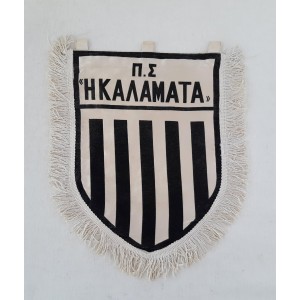 Banner flag P.S I Kalamata