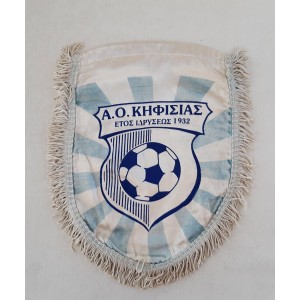 Banner flag A.O Kifisias