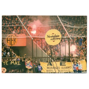 Aek Nea Filadelfia Skepasti