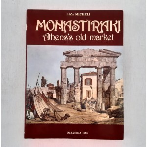 Monastiraki Athens's Old...