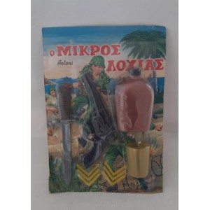 Antoni Card No 250 The...