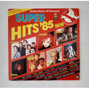 Super Hits '85 Διπλό LP