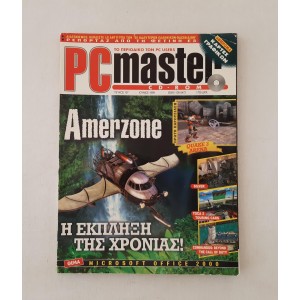 PC Master 1999 issue 107