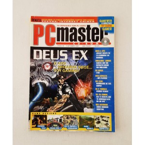 PC Master 2000 issue 128