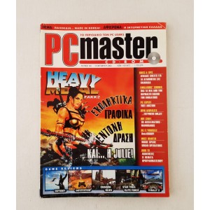 PC Master 2000 issue 130
