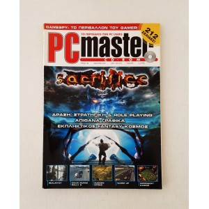 PC Master 2001 issue 135