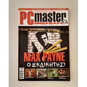 PC Master 2001 issue 143