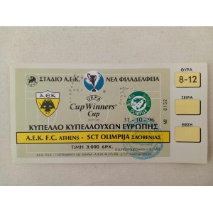 Aek Athens STC Olimpija...