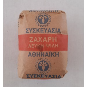 Athenian Packaged Sugar of...