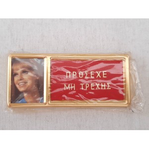 Magnet Car Decoration 1980s...