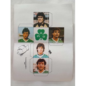 Panathinaikos 1990s paper...