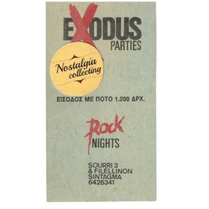 Exodus rock club Συνταγμα...