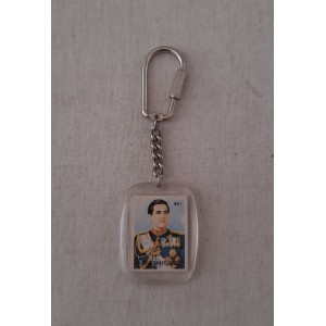 Keychain Konstantinos and...
