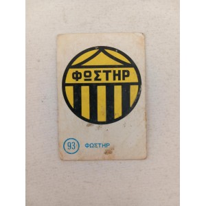 Fostir No93 sticker