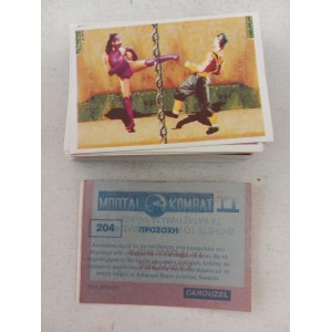 Mortal Kombat II Carouzel...