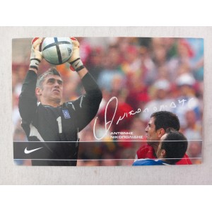 Euro 2004 Αντωνης...
