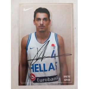 Eurobasket Hellas Stelios...