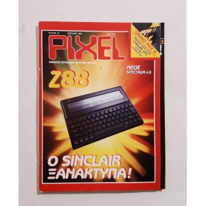 Pixel 1987 issue 32