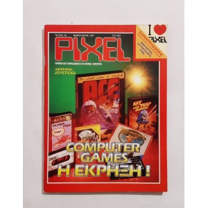 Pixel 1987 τεύχος 30
