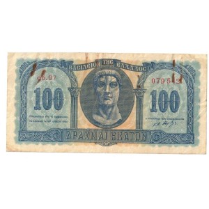 100 Drachmai 1950