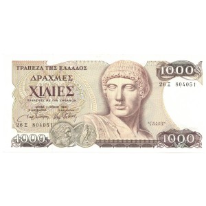 1000 Δραχμες 1987 UNC