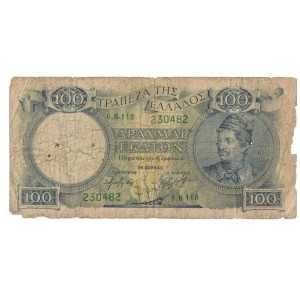 100 Drachmai 1944 Kanaris
