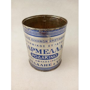 Hellenic army 1970 tin can...