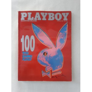 Playboy 1993 τεύχος 100