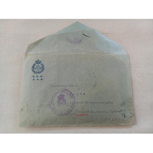 EON envelope 1940