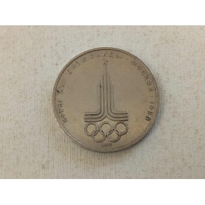 Σοβιετικη ενωση 1977...