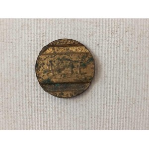 AETE phone coin token
