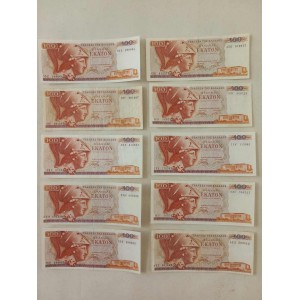 10 banknotes 100 drachmas 1978