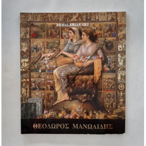 Exhibition catalogue by...