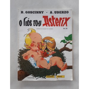 Le fils d'Astérix...