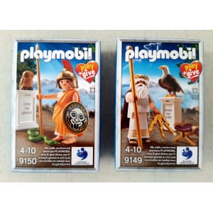 Playmobil 9149 και...