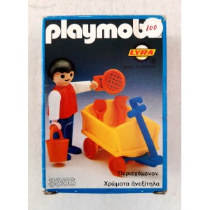 Playmobil Lyra 3356