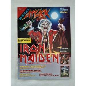 Metal Hammer Metal Attack...