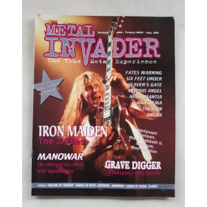 Metal Invader 1996 issue 2