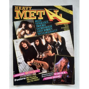 Heavy Metal 1987 τεύχος 36