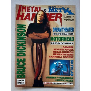 Metal Hammer and Heavy...