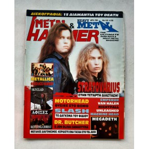 Metal Hammer and Heavy...