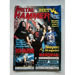 Metal Hammer and Heavy...