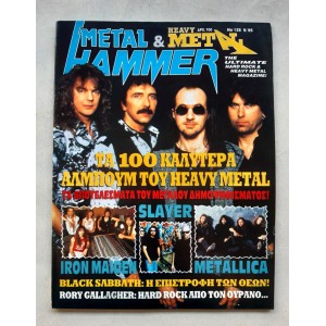 Metal Hammer and Heavy...