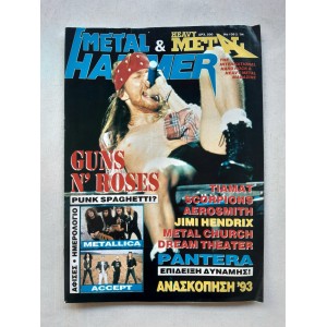 Metal Hammer and Heavy...