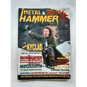 Metal Hammer and Heavy...