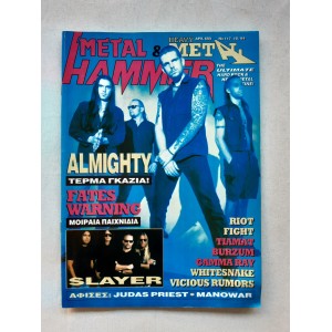 Metal Hammer and Heavy...