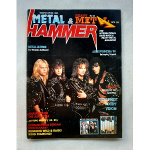 Metal Hammer and Heavy...