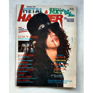 Metal Hammer and Heavy...