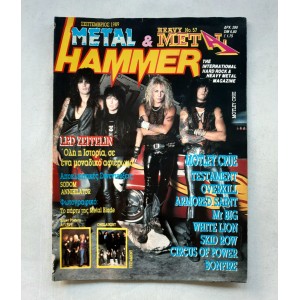 Metal Hammer and Heavy...